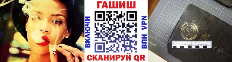 omg ТОР  Беломорск  Гашиш Ice-O-Lator 
