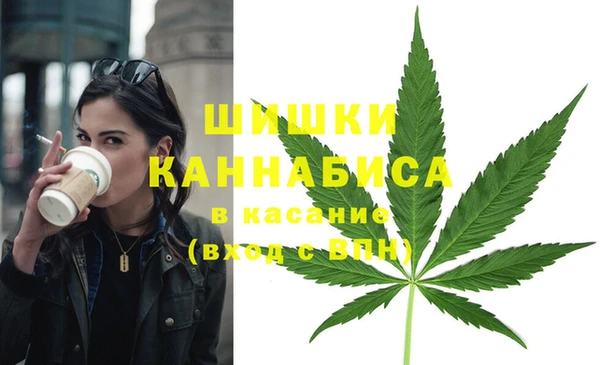 дистиллят марихуана Армянск