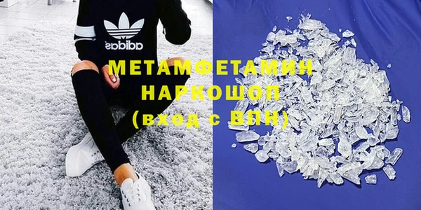 дистиллят марихуана Армянск