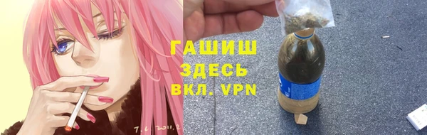 ГАЛЛЮЦИНОГЕННЫЕ ГРИБЫ Аркадак