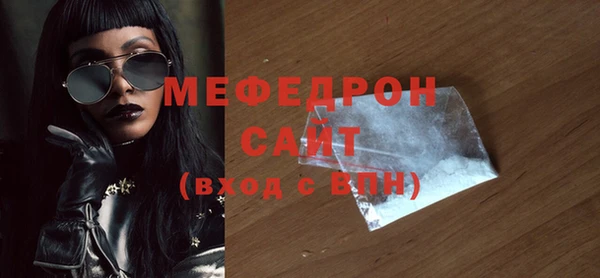 кокаин колумбия Арсеньев