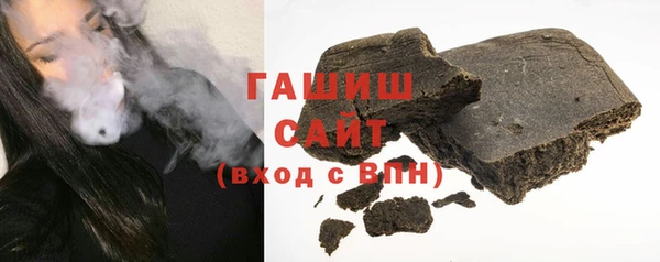 дистиллят марихуана Армянск