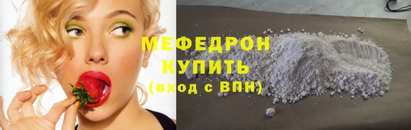 кокаин колумбия Арсеньев