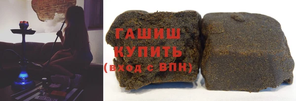 ГАЛЛЮЦИНОГЕННЫЕ ГРИБЫ Аркадак