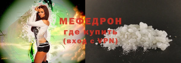кокаин колумбия Арсеньев