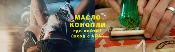 соль ск Валуйки