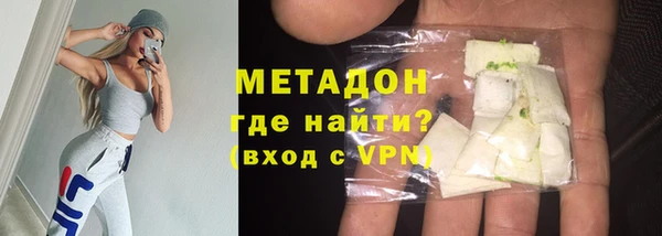 ГАЛЛЮЦИНОГЕННЫЕ ГРИБЫ Аркадак