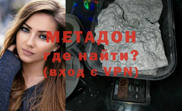 ГАЛЛЮЦИНОГЕННЫЕ ГРИБЫ Аркадак