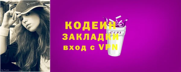 гашик Приозерск