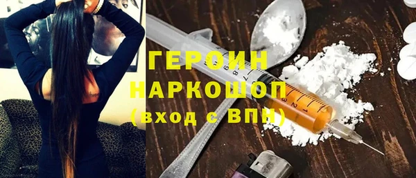 дистиллят марихуана Армянск