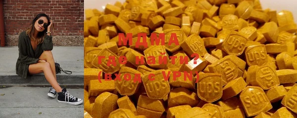 кокаин колумбия Арсеньев