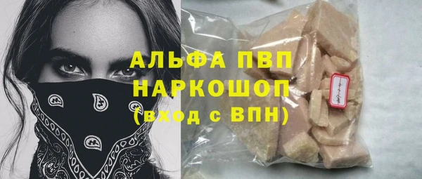 дистиллят марихуана Армянск