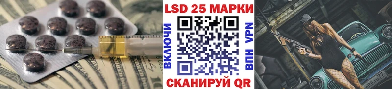 ЛСД экстази ecstasy  сайты даркнета какой сайт  Беломорск  купить наркотики сайты 