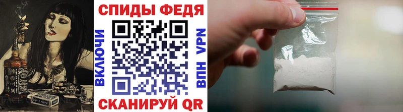 MEGA маркетплейс  Беломорск  МЕТАМФЕТАМИН Декстрометамфетамин 99.9% 